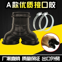 Applicable to Earth Eagle King 250 DDy250 150 CA250 CBT125 air filter connector inlet pipe