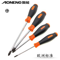 Phillips screwdriver Ao Neng Seiko hand-type screwdriver Screwdriver screwdriver Imported chromium vanadium steel screwdriver