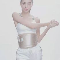 Electric calorific care belt warm men and women slim fit electric hot compress lumbar lumbar lumbago warms Warmer Stomata Tomarine Hot Waist Detto