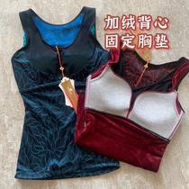 Winter warm vest woman with chest cushion adjustment type lingerie lady gush thickened close-up close-up body warm woman