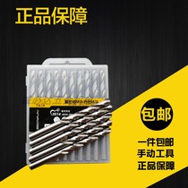 Jiangsu Wankin M35 with cobalt drill bit stainless steel special twist drill Wanking with cobalt drill with cobalt twist