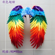 Lights glowing feather wings cosplay wings angel wings show wings colored wings stage supplies