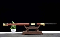 Ji Shaocongs team made a new product. Mogan sword has not been opened.