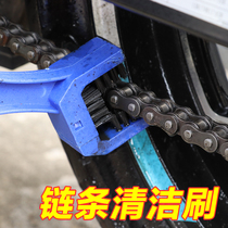 Motorcycle chain washer brush washing chain artifact tool set bicycle brush flywheel brushing disc cleaning