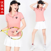 New badminton womens tennis suits womens suits short-sleeved pants skirts sports suits womens casual tennis skirts