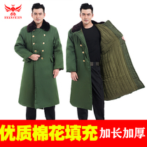 Northeast army cotton coat mens thickened winter quilted jacket cold-proof clothing security coat fire labor insurance womens outdoor regular clothing