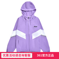 361 Degree Womens singlet windbreaker windbreaker sport thin coat official autumn Sportswear hooded 562139008A