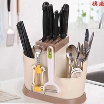 Chopsticks tube chopsticks rack hanging chopsticks cage household multifunctional shelf plastic drain knife holder chopsticks storage box