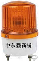 Warning light for industrial injection molding machine LTE-5121J hoist signal lamp security room warning light
