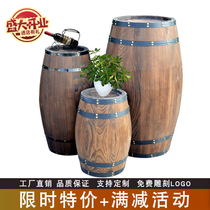 Oak barrel drum drum decorated wooden red wine barrel beer barrel winery wedding decoration wooden
