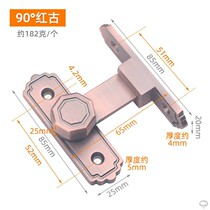 Punch-free door buckle 90 degree barn door lock artifact push-pull door lock latch house door inner sliding door lock buckle door bolt