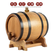 Oak barrel household cholest red wine barrel solid wood oak barrel baking home self-made wine barrel