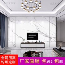  Custom 3D bamboo and wood fiber integrated wall panel Imitation marble TV background wall 8D living room bedroom sofa wall panel