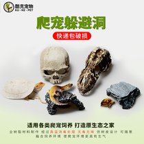 Climbing pet breeding box landscape climbing box rock to avoid cave turtle spider scorpion guard reptile hiding House bag damage