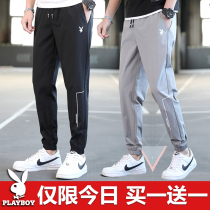 Playboy pants mens summer thin Korean version of the trend foot sports Tide brand Ice Silk nine points casual trousers