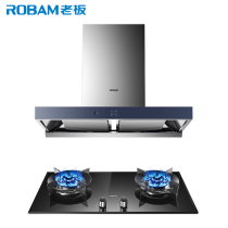 Boss 65X2 57B0 range hood gas stove package official flagship stove set