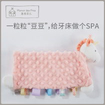 Mcnon Belle Baby Bean Suede Appeasement Towel 0-1-year-old Baby Appeasement Dolls Sleeps Divine Instrumental Newborn Toys