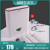 Great Star bathroom Home toilet wall-mounted energy saving water tank squatting toilet water tank toilet squatting pit flush water tank