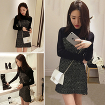 Knitted dress women autumn and winter small fragrant wind winter thickened medium long small man slim fit inside sweater base skirt