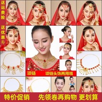 New Indian dance accessories necklace stage performance clothes head jewelry belly dance necklace jewel red bead necklace