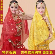 New Indian dance performance veil belly dance veil single drill chain dance scarf highlight headgear headgear veil
