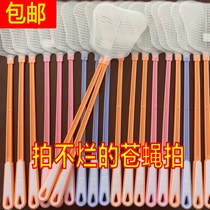 Fly swatter artifact lengthy home cooked glue durable lengthened padded large simple cartoon plastic mosquito killing