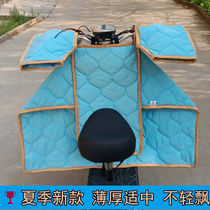 In summer electric motorcycle windshield is connected to split double-sided waterproof sunscreen battery car sunshade electric car