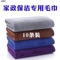 Tablecloths do not shed hair and absorb water Household linen Kitchen towels and rags Hotel-specific restaurants do not wash dishes with oil