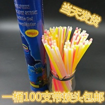  Colorful fluorescent stick Fluorescent stick 100 plastic two-color disposable highlight plastic fluorescent stick Bracelet luminous stick