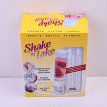 Shake n Take water juicer mini juicer beverage machine