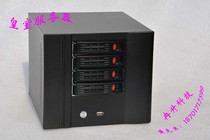 NAS snail star host C black Synology private cloud network storage Office sharing four-disk full wash white
