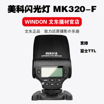 Mico Flash MK320-F Fuji XT100 XA20 Flash Support TTL Mini Flash