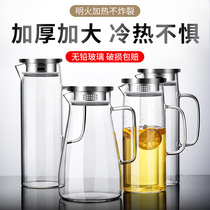 Nordic wind heat-resistant glass pot cool kettle high temperature cold kettle household large capacity health pot single pot small teapot