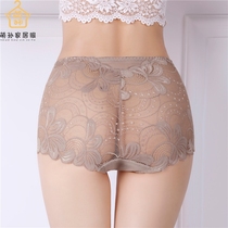Ice silk underwear women sexy passion lace No Trace Middle waist lifting hip transparent hot antibacterial and comfortable breifs