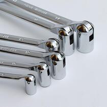 Open-ended wrench Taiwan Lingbu dual-purpose socket wrench multifunctional single-head movable ring socket wrench