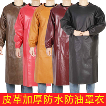 Waterproof and oil-proof apron long sleeve kitchen household car wash aquatic products special fish killing meat reverse wear overalls
