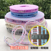 Widened and thick non-slip clothes hanging rope quilt drying rope windproof outdoor dormitory travel clothes portable