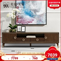 Meike Meijia Rhine love music solid wood TV cabinet living room storage cabinet light luxury coffee table sofa square corner table