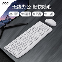 AOC KM220W Wireless Keyboard Mouse set desktop laptop Games girls office home business