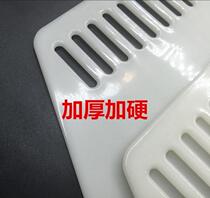 Tao Fei sticker wallpaper scraper tool thickened super hard large paste wallpaper scraper plastic wall cloth special increase