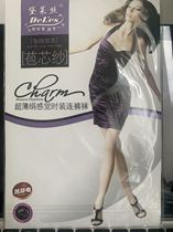National 12 double Delays bag yarn add ultra - thin silk feel fashion pantyhose