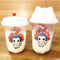 90 caliber milk tea cup Disposable plastic U-shaped beverage cup 500ml net red fat transparent fruit cup with lid