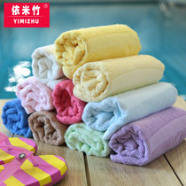 Eimi bamboo towel bamboo pulp bamboo fiber towel bamboo charcoal absorbent facial cleansing towel adult children bath towel soft