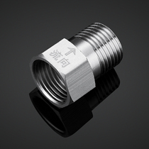 One-way check valve toilet water pipe toilet anti-water backflow check valve water heater 4-point return water check valve