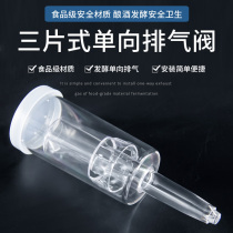 Three-piece one-way valve Exhaust valve for wine Buy stainless steel fermenter give one and two for free