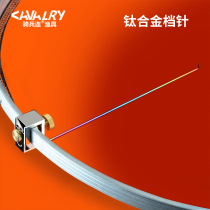 Cavalier even dazzling competitive striker alloy decoupled machine bent needle not easy to run fish table fishing off hook fishing gear