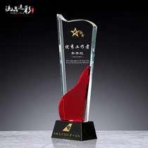 Crystal Trophy Custom History Trophy Knowledge Competition Retired Outstanding Trophy Worker Speech Recitation Red