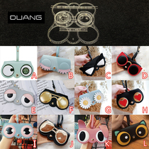Handmade leather cartoon glasses bag acrylic plate type drawing diy design making paper pattern template