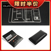 Long money wallet wallet hand grab bag acrylic paper lattice paper-like leather artisan leather art making version drawings