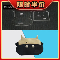 diy handmade leather acrylic making template cartoon animal calf zero wallet card bag paper format drawings